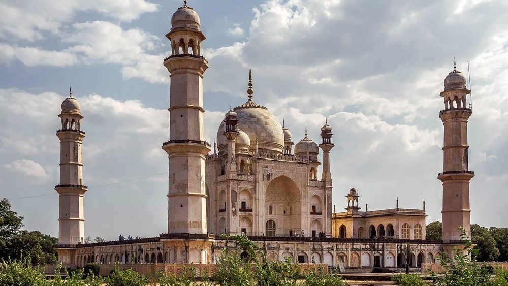 Chhatrapati Sambhajinagar