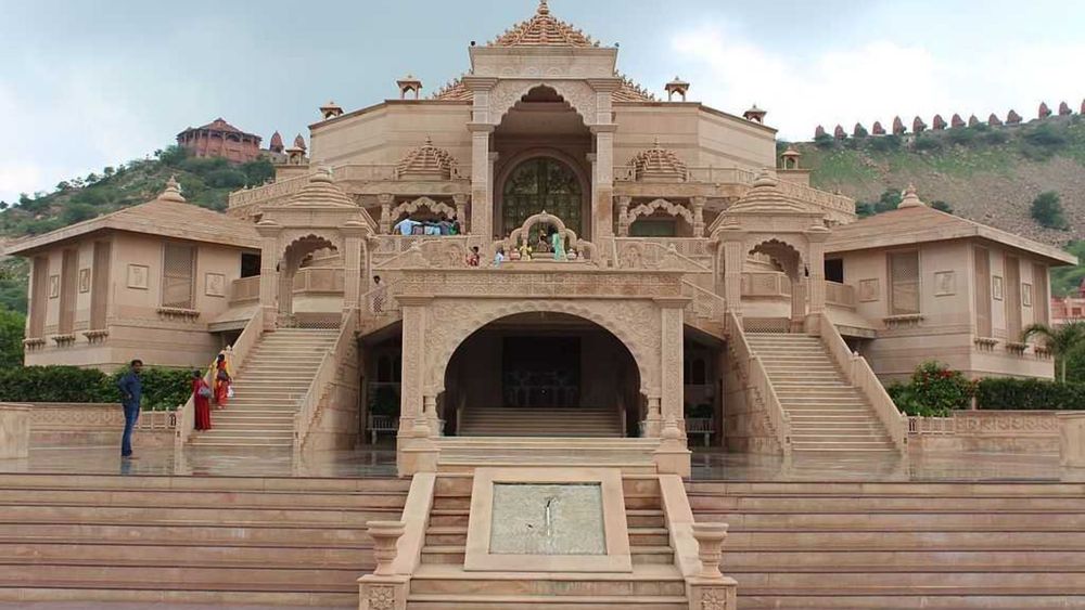 Ajmer