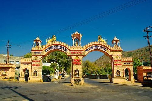 Junagadh